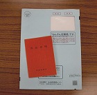 �N�����k